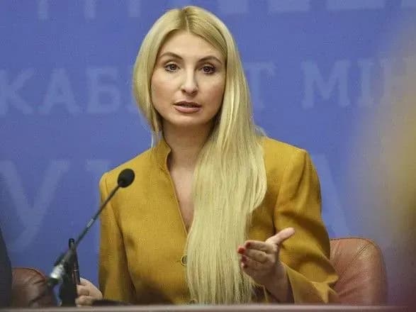 Справа про розкрадання 54 млн: Бернацька внесла 7 млн грн застави