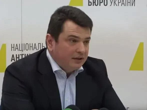 Справа "Роттердам+" наближається до фінального рішення – Ситник