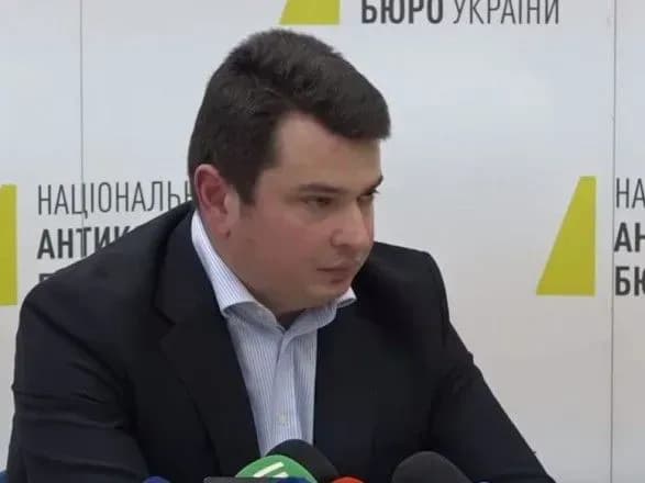 Директор НАБУ рассказал, откроет ли бюро дело из-за схемы "Амстердам +"