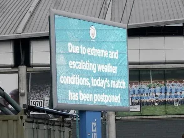 Очный матч английских клубов украинцев перенесли из-за шторма