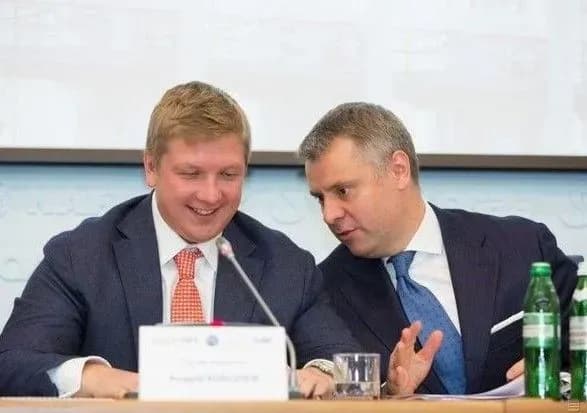 Вітренко звернувся до Коболєва із заявою про невиплату йому премії за "стратегічно важливі проекти"