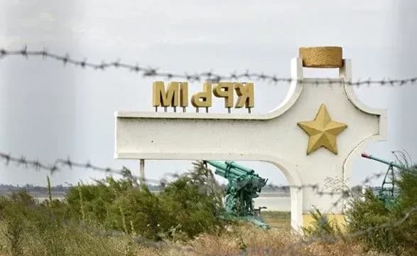 У 2014 році майже 5 тисяч дітей у Криму автоматично стали громадянами Росії - Денісова