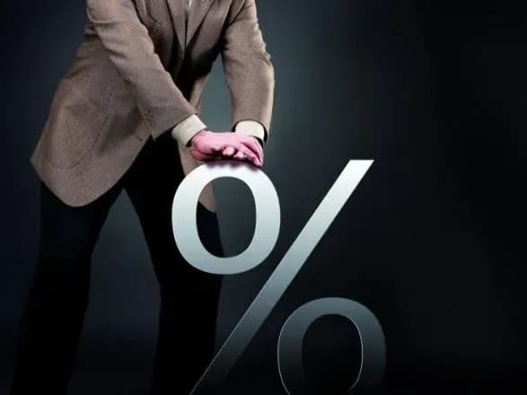 В уряді планують усе кредитування зробити на рівні 5-9%