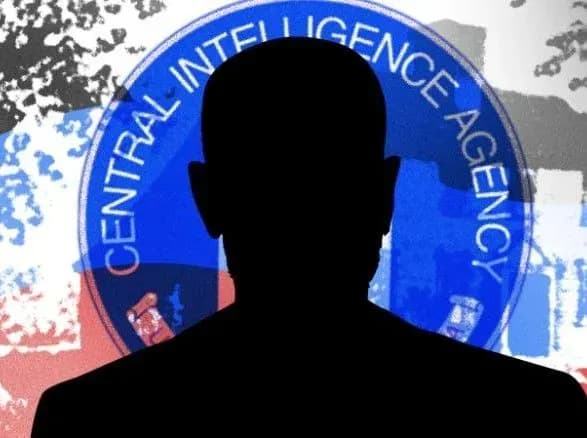 Швейцарія розслідує перехоплення розвідками США і ФРН секретних листувань більше 100 країн