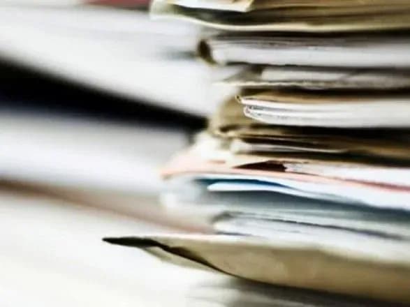 ДБР прийняло до провадження 42 “справи Майдану”: загалом понад 6,5 тисяч томів