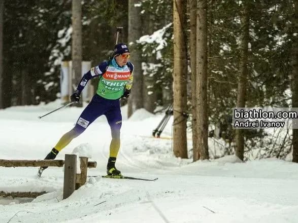 Сборная Украины попала в топ-5 стартовой гонки ЧМ по биатлону