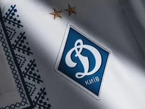 ФК "Динамо" офіційно визнав, що платить футболістам з рахунків офшорної компанії