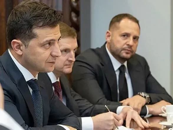 Зеленський ввів Єрмака в склад РНБО