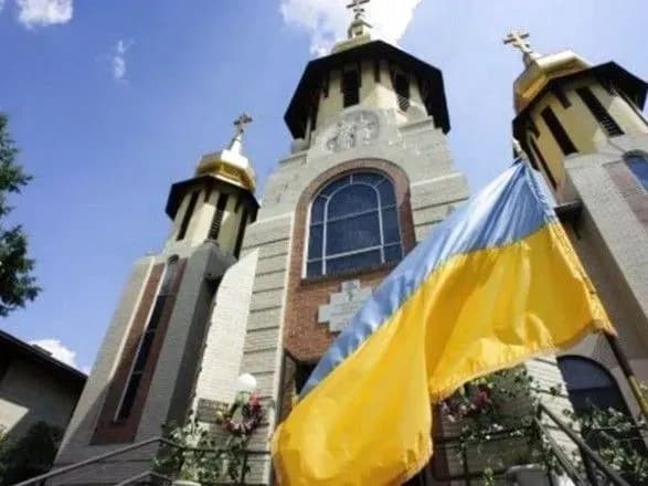 На Чернігівщині під час конфлікту з прихожанами УПЦ МП побили священика ПЦУ