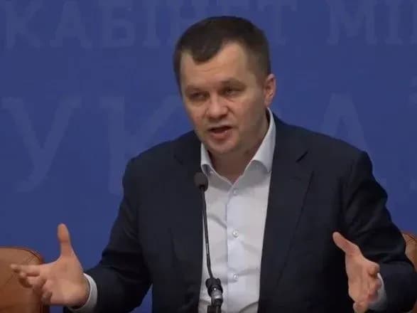 Милованов допускає здачу в концесію українських лікарень та університетів