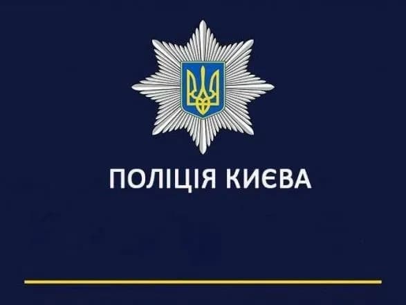 У Києві на Троєщині зґвалтували жінку