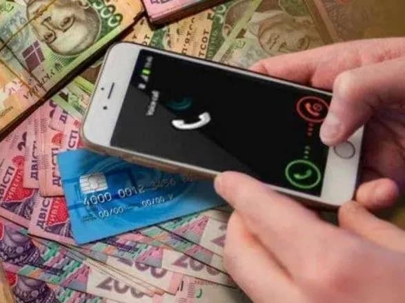 У Дніпрі дві банківські працівниці через "кредитну схему" привласнили понад півмільйона гривень