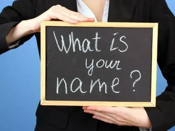 В Україні минулого року понад 15 тисяч українців змінили собі ім’я