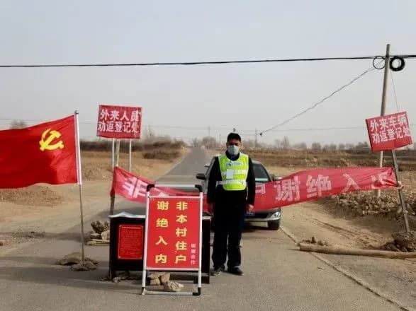 Епідемія коронавірусу: перші дві смерті зафіксовані на території Ірану