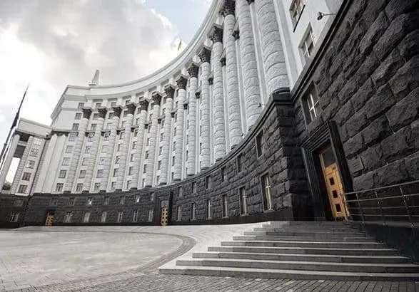 Кабмин одобрил реорганизацию казенных предприятий в государственные коммерческие