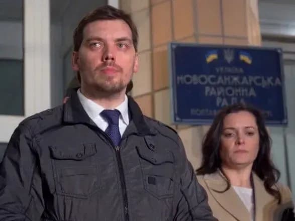 Ситуація у Нових Санжарах під контролем уряду, евакуйовані українці не мають симптомів захворювань - Гончарук