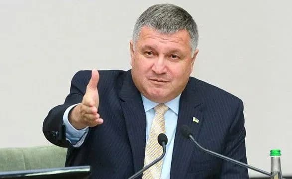 Аваков - мітингувальникам щодо евакуйованих з Китаю: не треба вірити фейкам