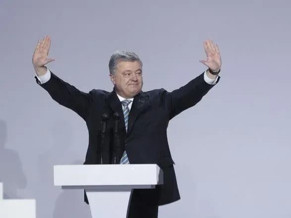 Суд ухвалив рішення про примусовий привід Порошенка на допит в ДБР