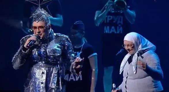 Вєрка Сердючка відкрила фінал нацвідбору Євробачення