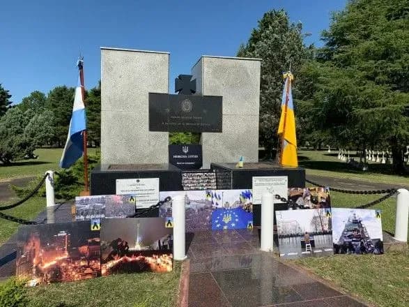 В Аргентині вшанували пам’ять Героїв Небесної Сотні