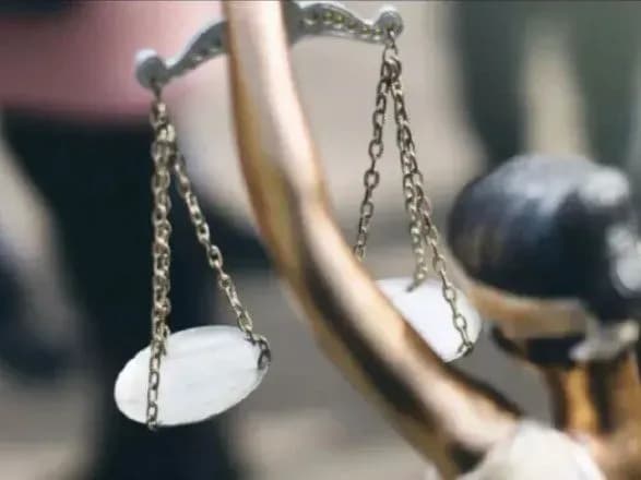 Антикорупційний суд завершив дослідження доказів у справі експрокурора ГПУ