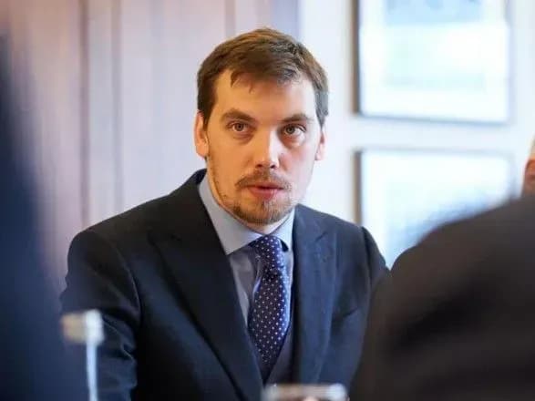 Гончарук назвав області, куди могли привезти евакуйованих громадян із Китаю