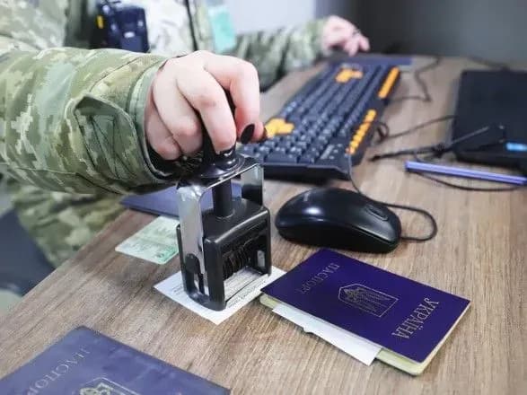 Ситуація на КПВВ на Донбасі: зранку в чергах застрягли 220 автівок