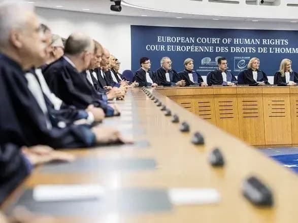 Рішення ЄСПЛ на користь люстрованих українських чиновників вступило в силу