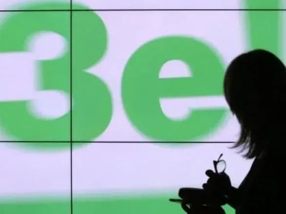 У "Слузі народу" планують голосування у ВР закону про децентралізацію на початку вересня