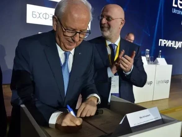 Грігола Катамадзе обрано Віце-президентом Європейської асоціації платників податків