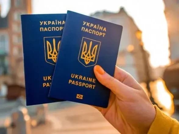 У Криму у 130 тисяч осіб є українські біометричні паспорти