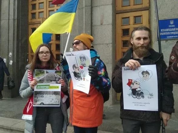 Харківська міська рада “повернула” проспект Жукова: активісти влаштували протест