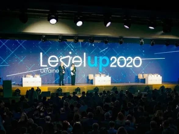 Член правління GIG на форумі Level Up 2020: Шкільна освіта — основний фокус будь-якої держави