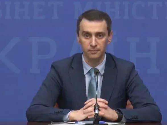 Кабмін провів селекторну нараду з головами ОДА щодо коронавірусу - МОЗ