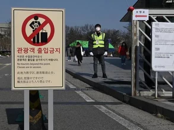 Эпидемия коронавируса: количество инфицированных в Южной Корее возросло до 1766 человек