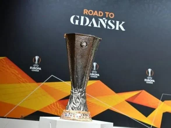 "Шахтар" дізнався суперника в 1/8 фіналу Ліги Європи