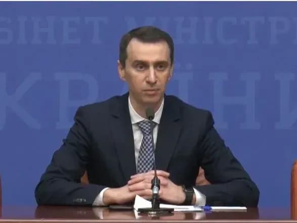 ВООЗ навчає українських епідеміологів виявляти і діагностувати хворих на коронавірус - Ляшко