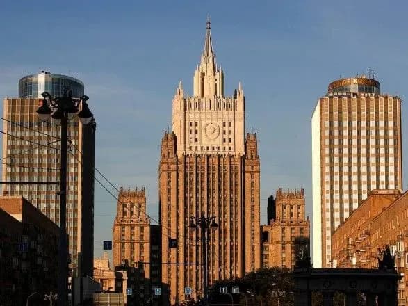 МЗС РФ прокоментувало затримання журналістів російської медіагрупи у Туреччині