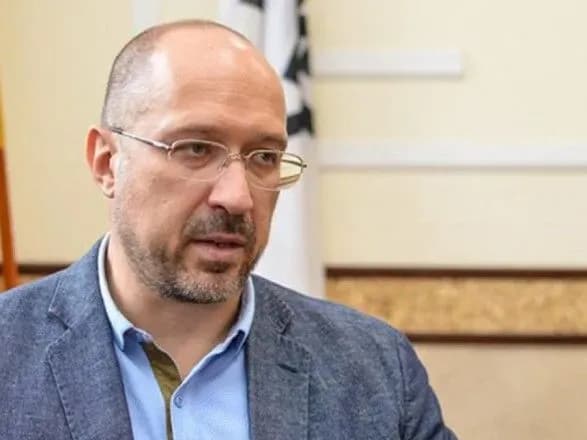 У "Слузі народу" наразі не розглядають інших кандидатів на прем’єра, окрім Шмигаля - нардеп
