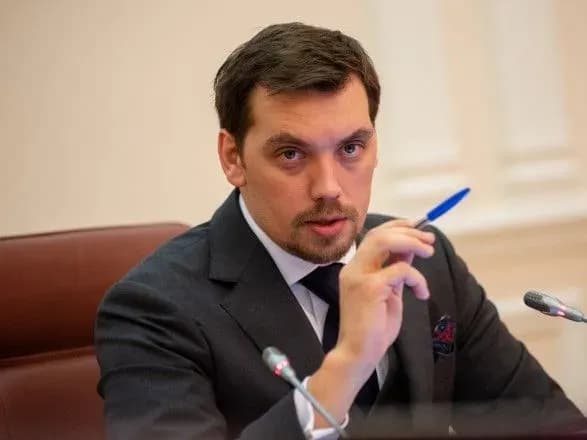 Жодних заяв про відставку я не писав - Гончарук