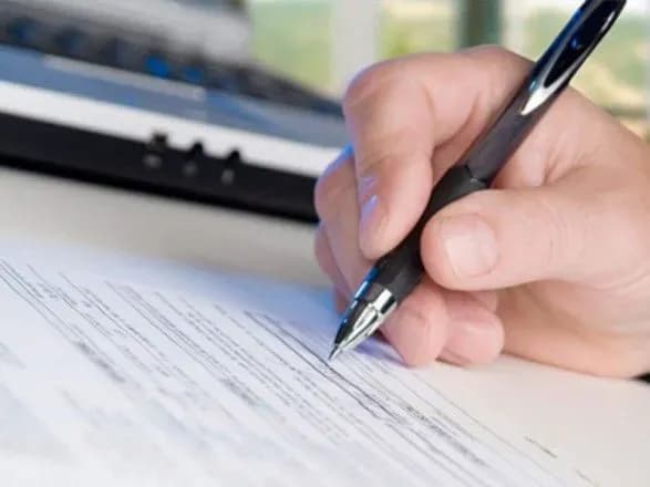 На Донеччині судитимуть шахрайку, яка підробкою довідок завдала державі близько 200 тис. грн збитків