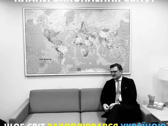 Кулеба розповів про пріоритети на посаді голови МЗС