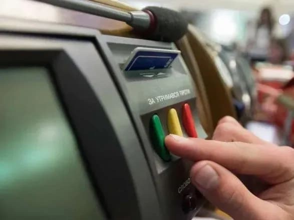 Рада ухвалила законопроект про допуск іноземних військових на навчання в Україну