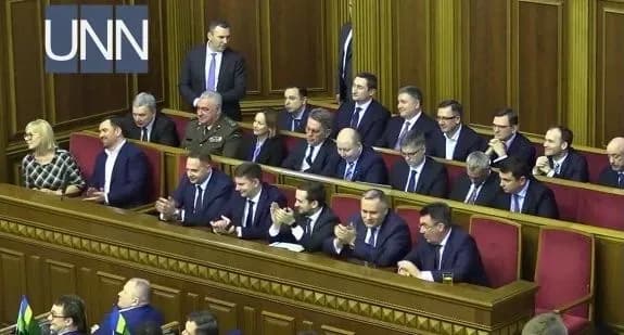 Шмигаль представив новий Кабмін