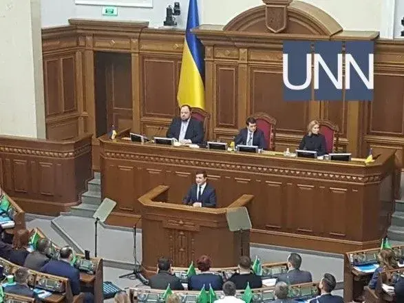 Зеленський вніс подання у ВР про призначення Шмигаля на посаду прем’єра