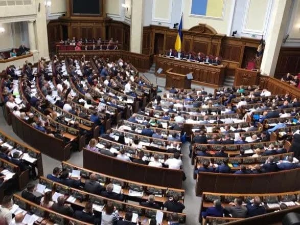 Пройдено понад половину правок: Рада продовжує розгляд законопроекту про ринок землі