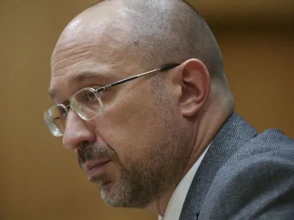 Шмигаль: питання продажу землі має вирішуватись на референдумі