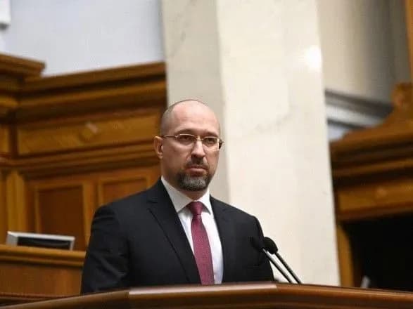Поставки води в Крим відновляться після повернення українського суверенітету на півострів - прем'єр
