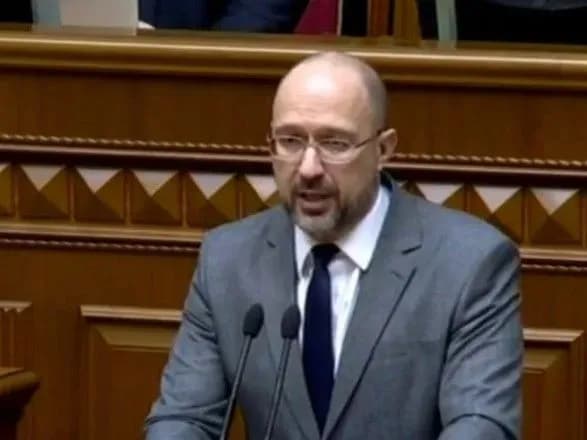 Прем'єр розповів, коли сформується новий Кабмін