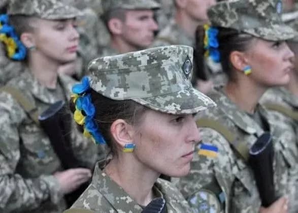 Командування ООС привітало жінок із 8 березня